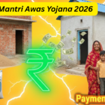 Pradhan Mantri Awas Yojana 2026