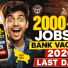 2000+ Bank Vacancy 😱 | बिना Exam नौकरी? Apply Now (Last Date Alert)”