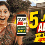 May 2026 की 5 Best Central Govt Jobs भर्तियाँ | पूरी जानकारी (Apply Guide + Eligibility + Salary)