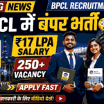 BPCL Recruitment 2026: Bharat Petroleum में निकली बंपर भर्ती, ₹17 LPA तक सैलरी | ऐसे करें आवेदन
